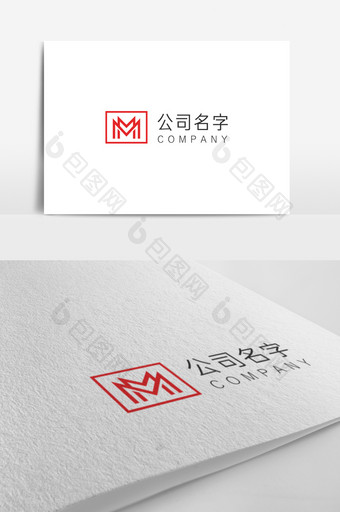 红色简单大气商务公司logo标志图片