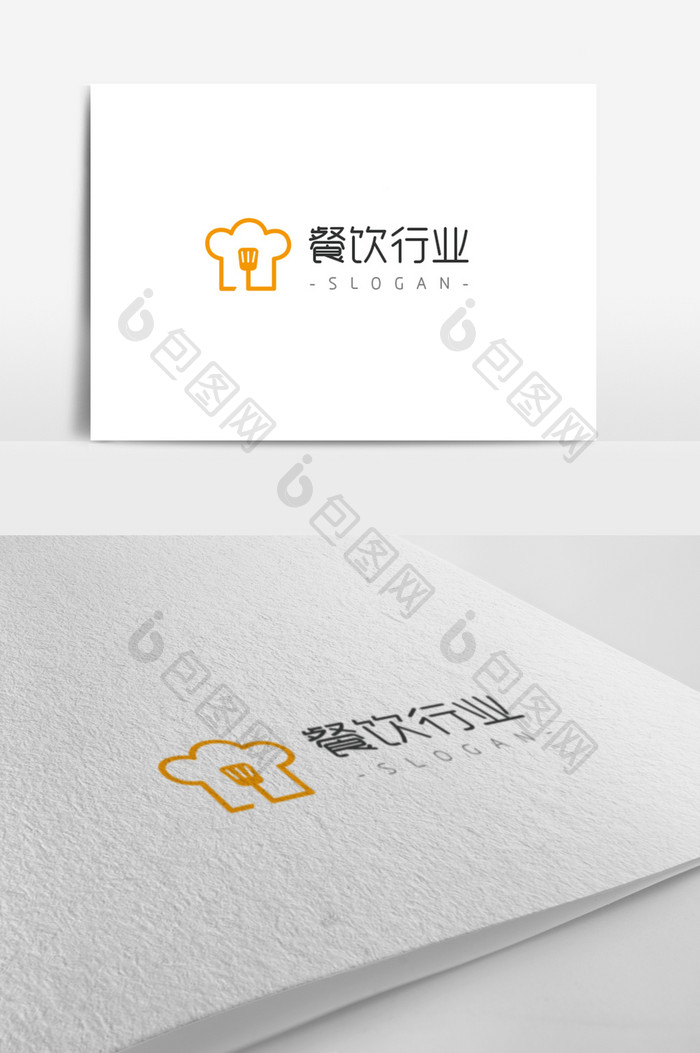 简单简约创意餐饮行业logo