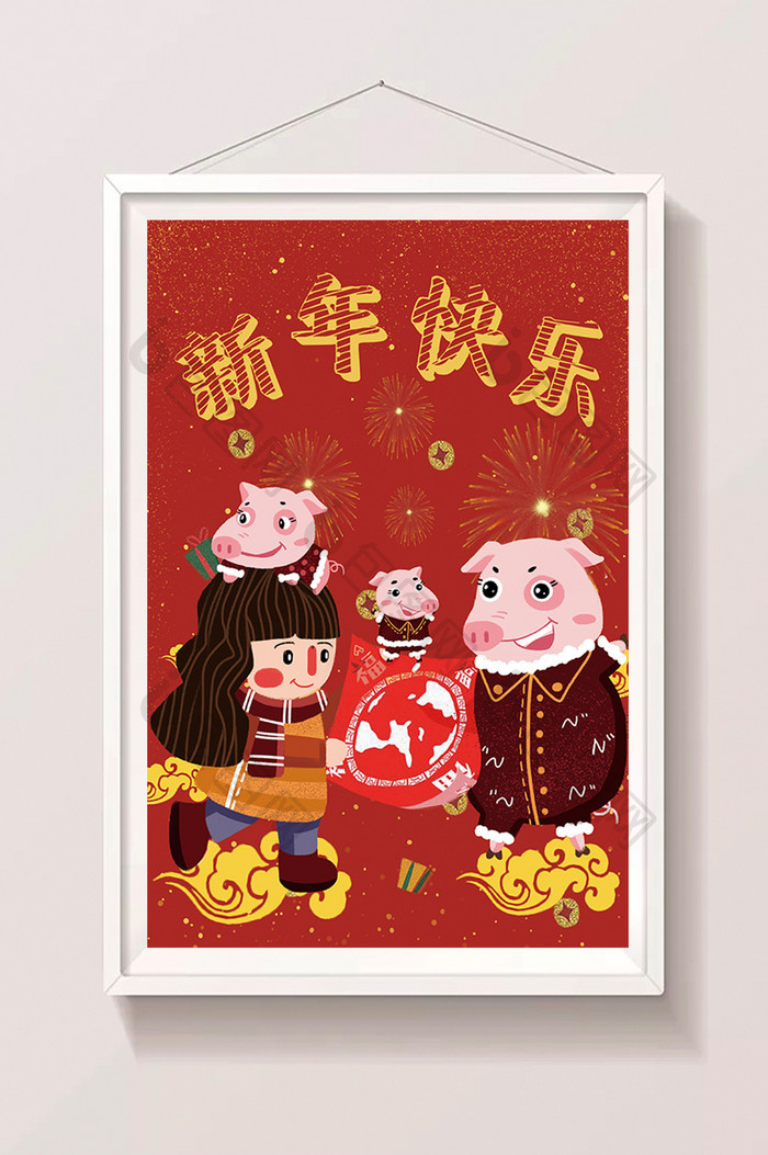红色喜庆春节猪年福猪插画