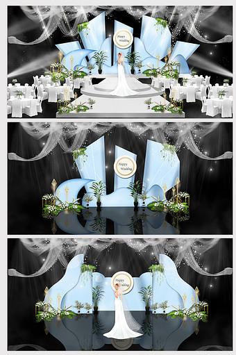 高端轻奢华淡蓝色婚礼效果图图片