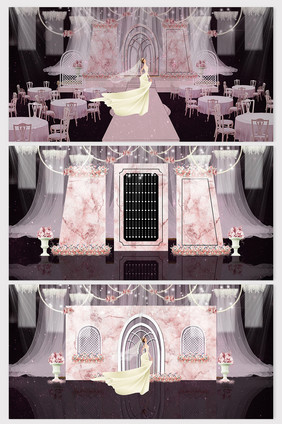 简欧粉色拱门系列婚礼效果图