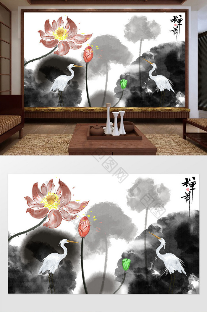 新中式手绘白鹭水墨荷花画背景墙