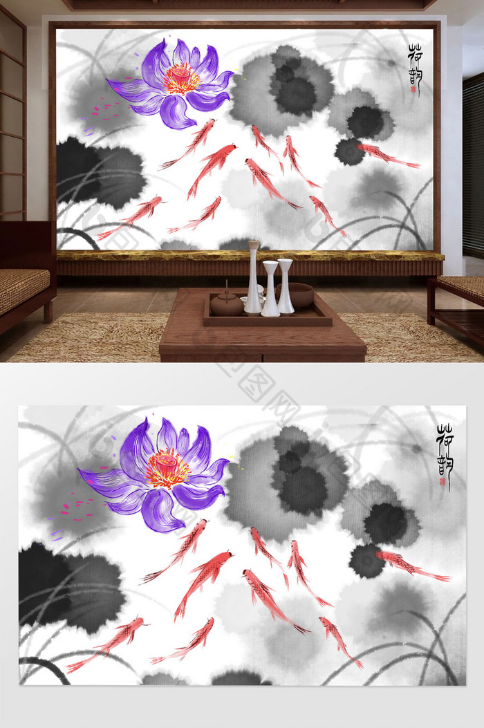 新中式手绘水墨九鱼图荷花画背景墙