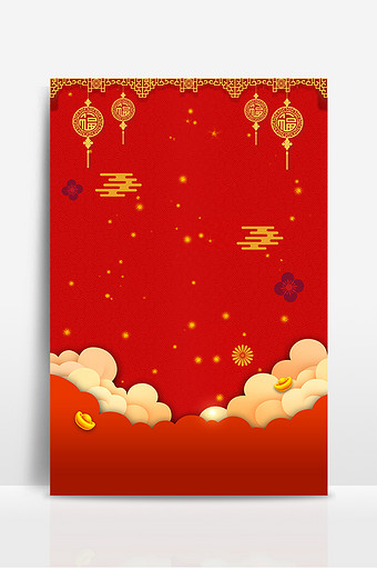 新年背景素材 包图网 新年背景素材 包图网