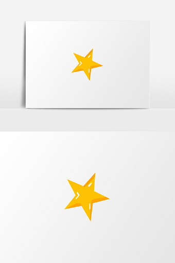 黄色五角星元素素材图片