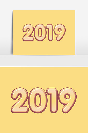 21数字图片大全 21数字素材下载 包图网