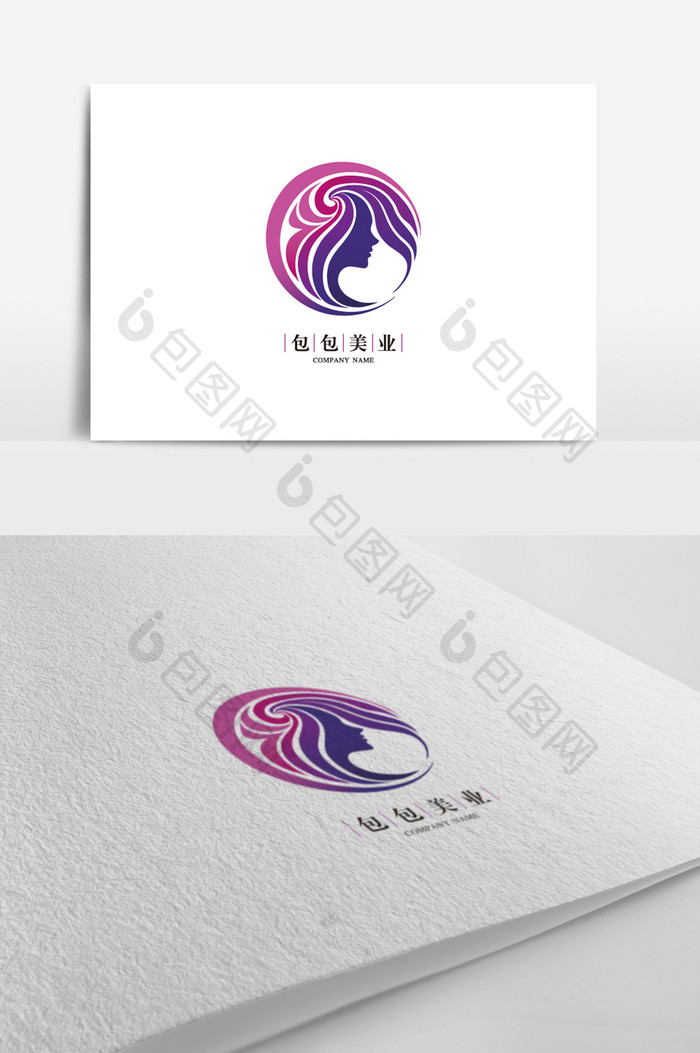 大气美容美发logo设计