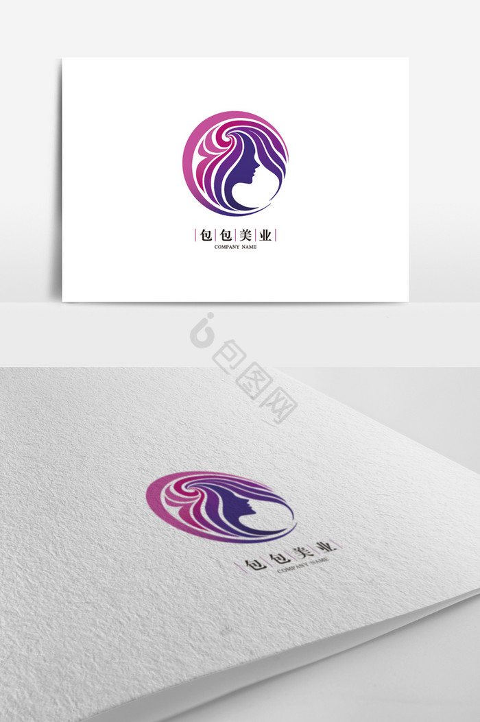 美容美发logo图片