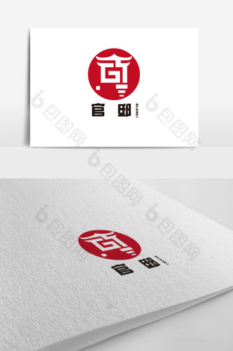 红色大气房地产logo标志设计图片