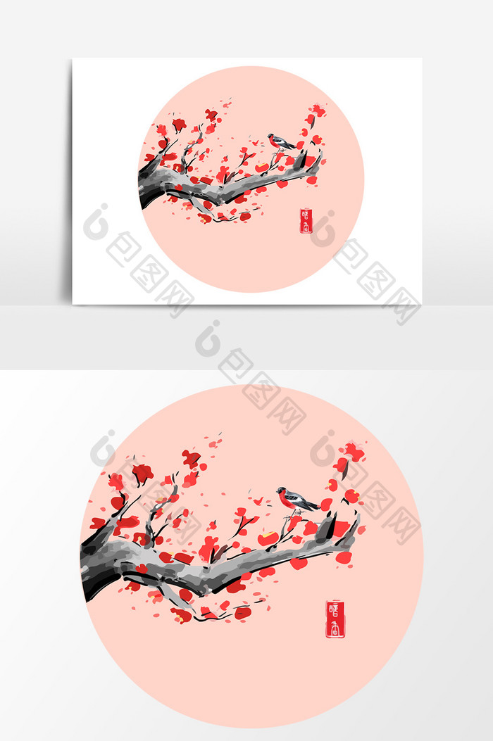 手绘水墨梅花设计元素