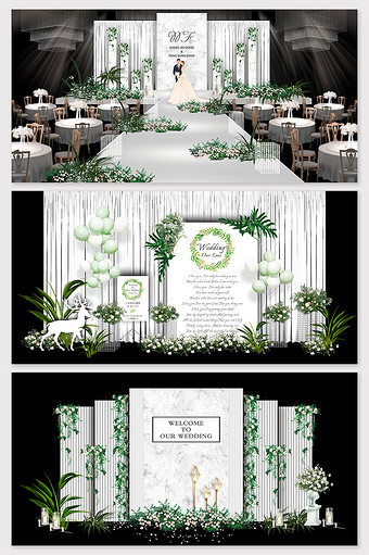 森系白色大理石婚礼效果图图片