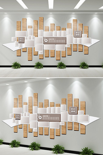 木质企业楼道文化墙形象墙创意员工风采照片图片