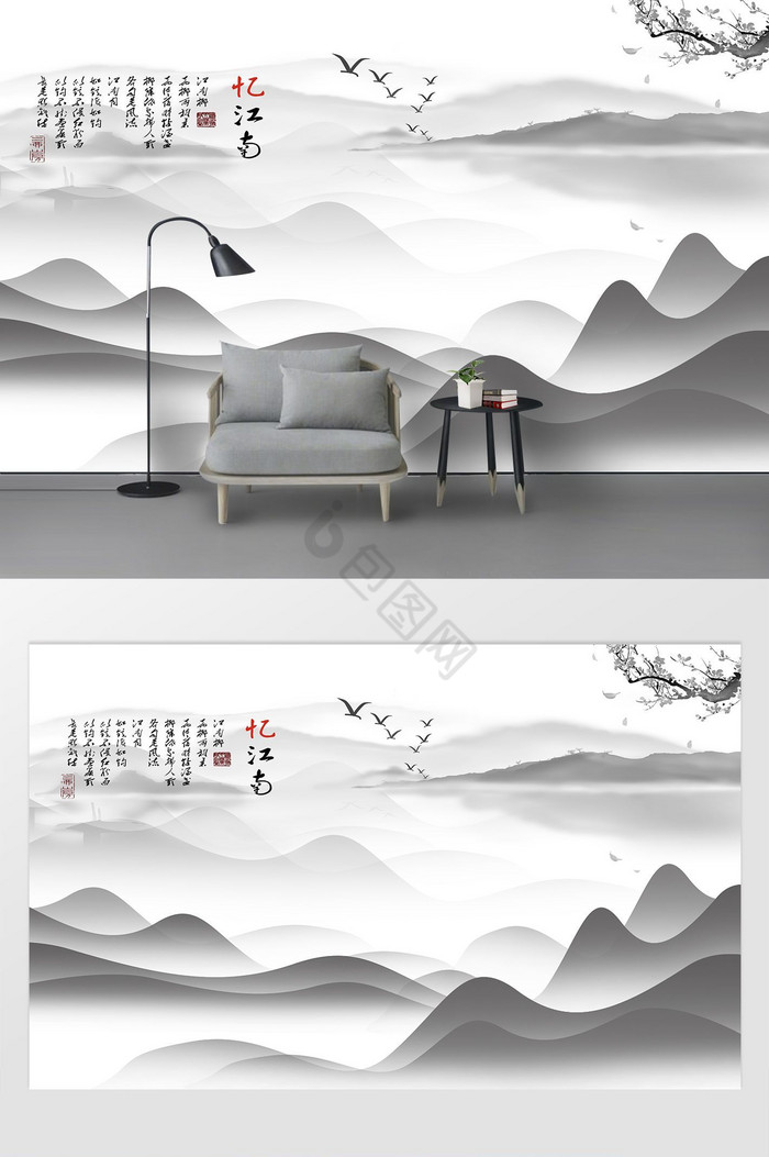 中式山图片-中式山素材免费下载-包图网