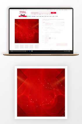 红色商务双十二促销主图背景