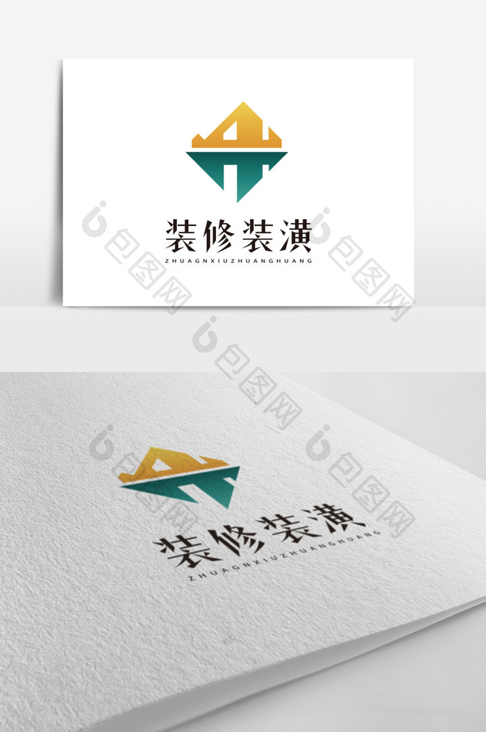 双色系简约时尚装修装潢公司logo