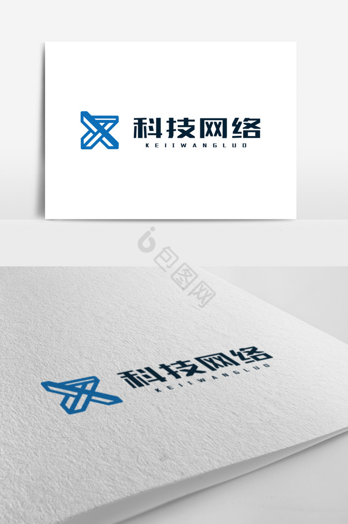 简介X科技网络公司logo图片