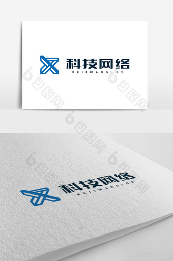 简介时尚大气X科技网络公司logo设计图片