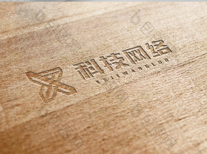 简介时尚大气X科技网络公司logo设计
