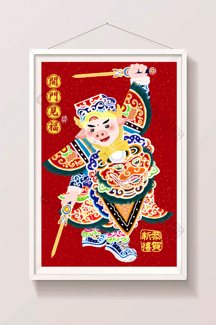 中国风喜庆春节猪年门神创意插画