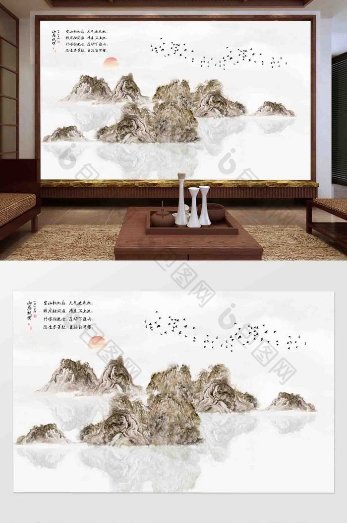 新中式抽象水墨烟雾山水艺术电视背景墙