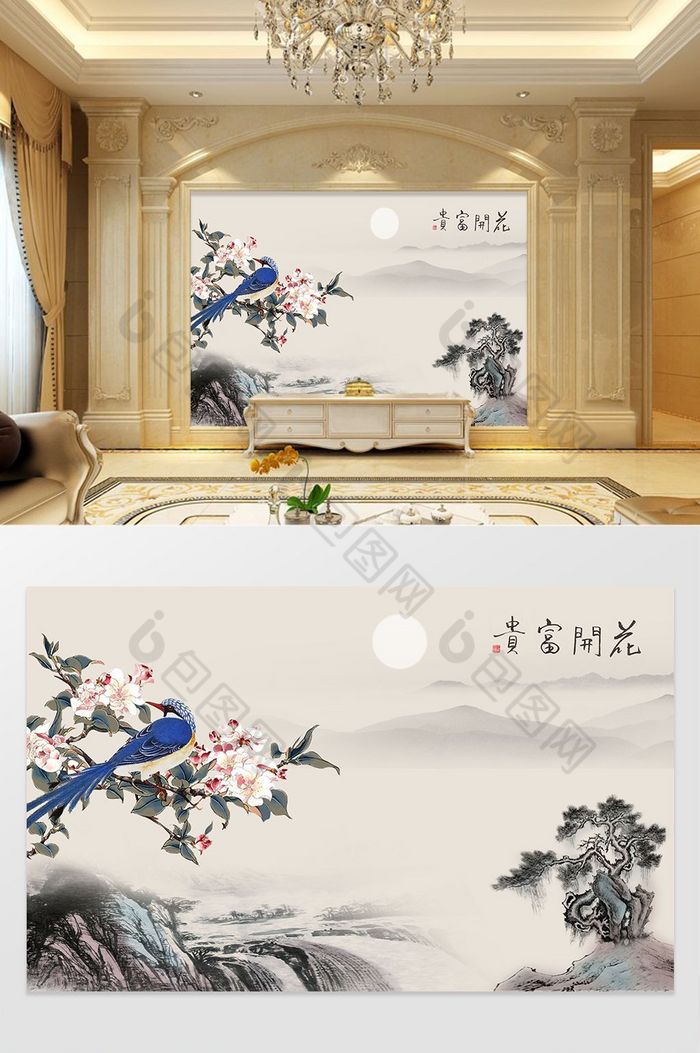 中国孔雀国画风景背景墙图片图片