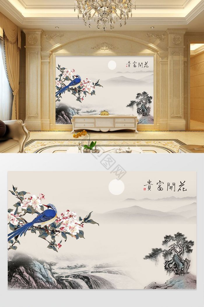 中国孔雀国画风景背景墙图片