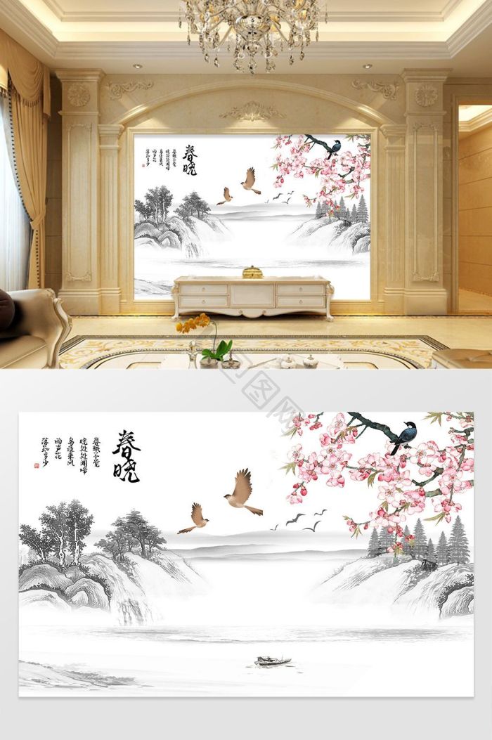 中国风景图片-中国风景素材免费下载-包图网
