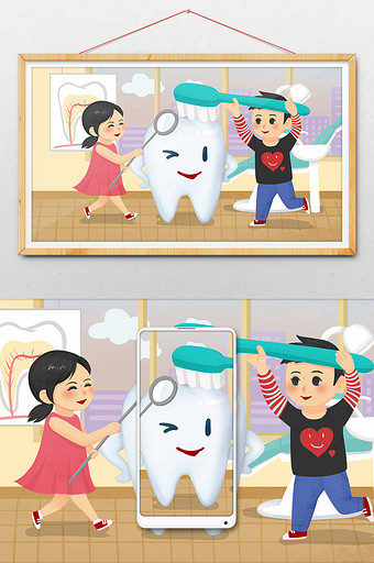 唯美清新医疗保健牙齿保健保护牙齿插画图片