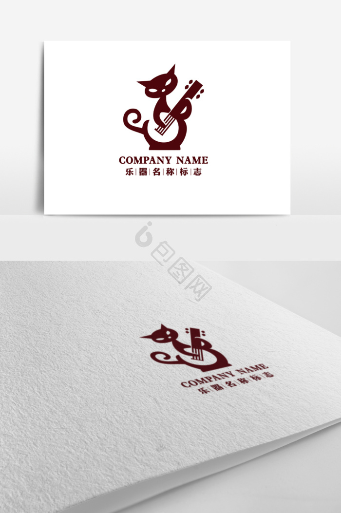 琴行logo图片-包图网
