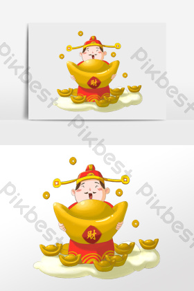 抱着金元宝的财神