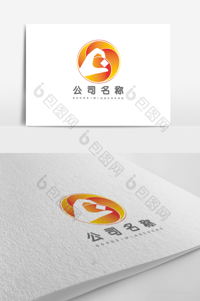 圆形金融logo标志设计