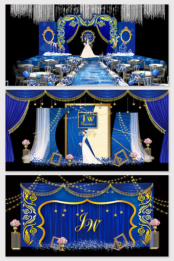 欧式蓝色婚礼舞台效果图图片