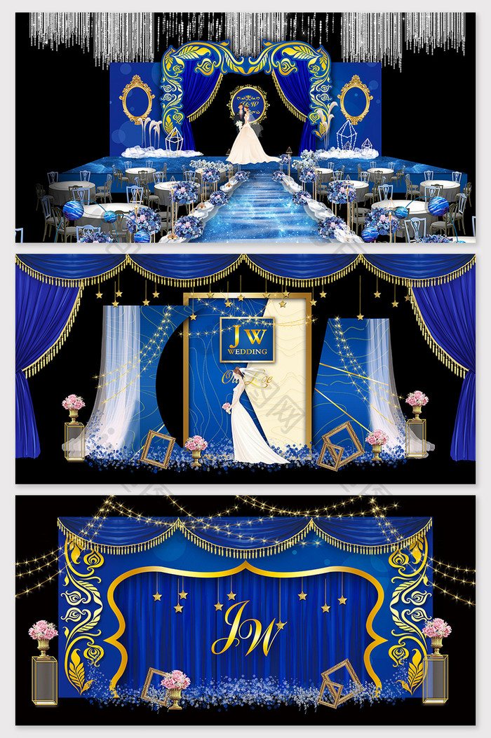 欧式蓝色婚礼舞台效果图