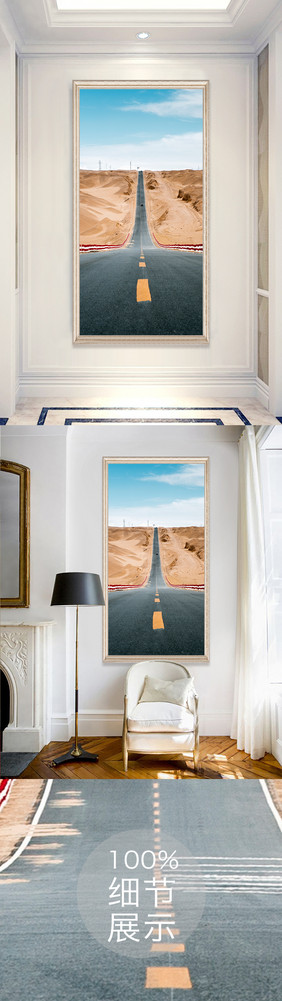 现代简约沙漠迪拜建筑风景装饰画