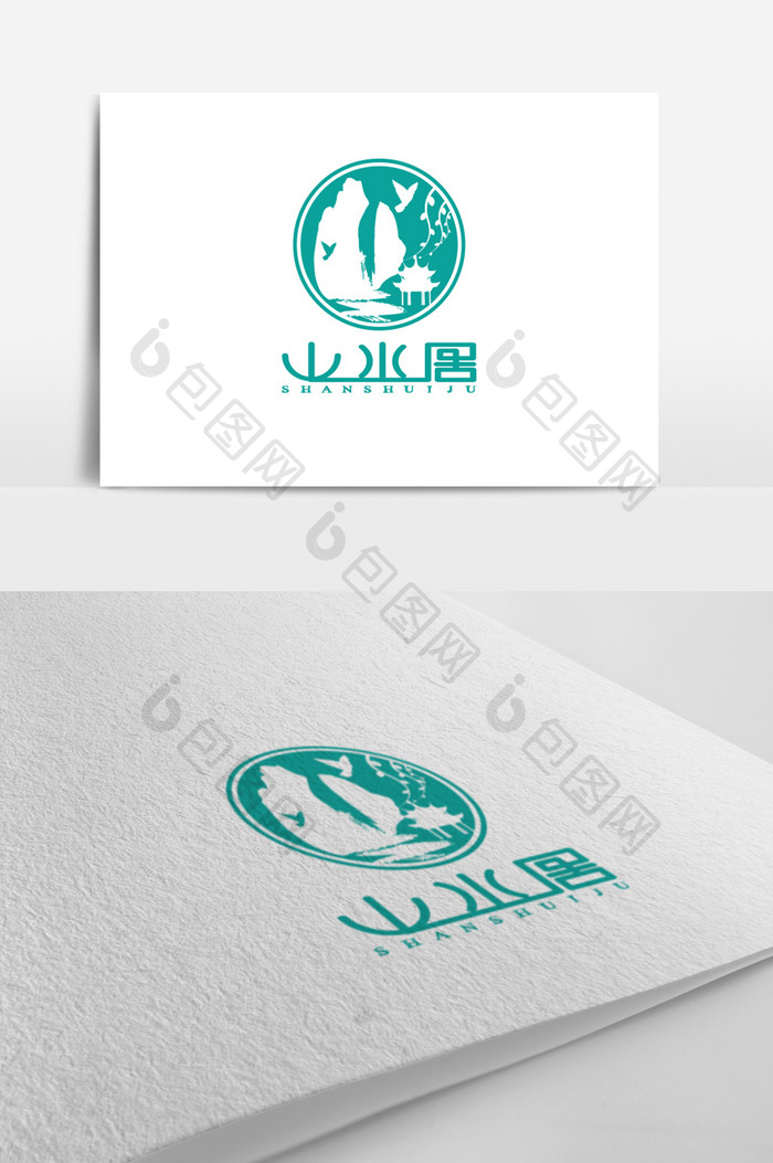 湖水蓝山野风民宿logo标志设计