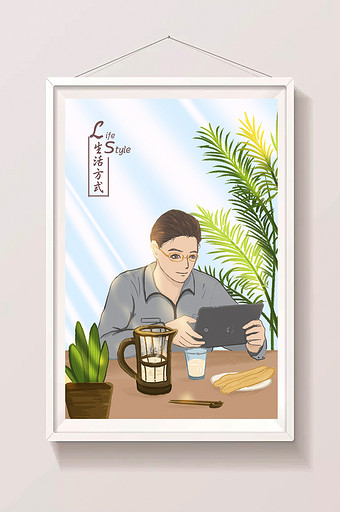 清新卡通精英商务男上班生活方式吃早餐插画图片