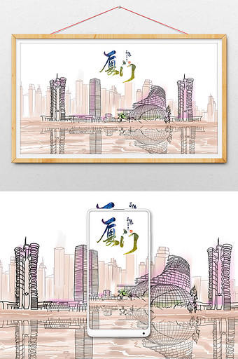 水墨灰色水彩手绘城市之厦门市插画图片