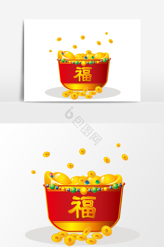 卡通元宝图片-卡通元宝素材免费下载-包图网
