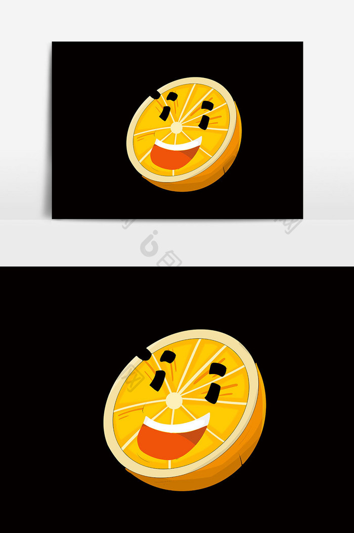 水果橙子元素设计