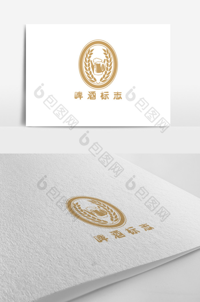 金色雅致啤酒标志logo图片图片