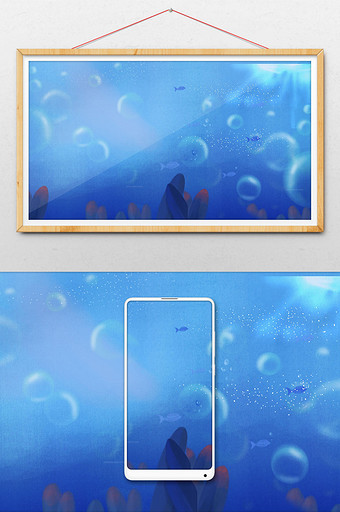 蓝色海底素材背景图片