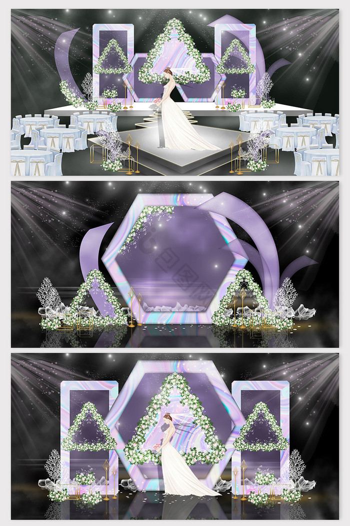 梦幻唯美香芋淡紫色系婚礼效果图图片