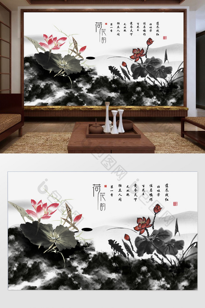 新中式手绘水墨荷花画背景墙