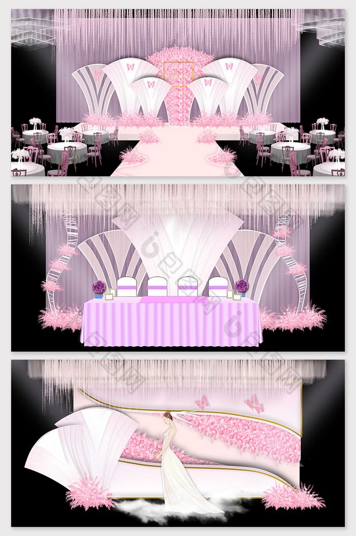 现代简约时尚粉色欧式婚礼舞台效果图