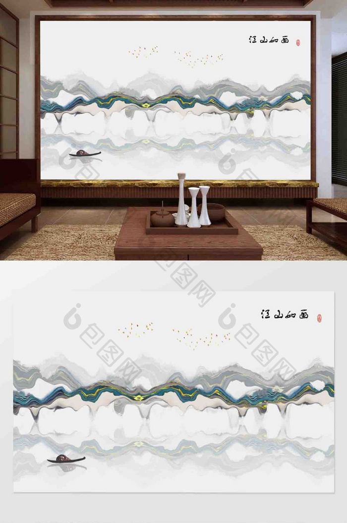 素雅新中式抽象意境水墨山水背景墙装饰画