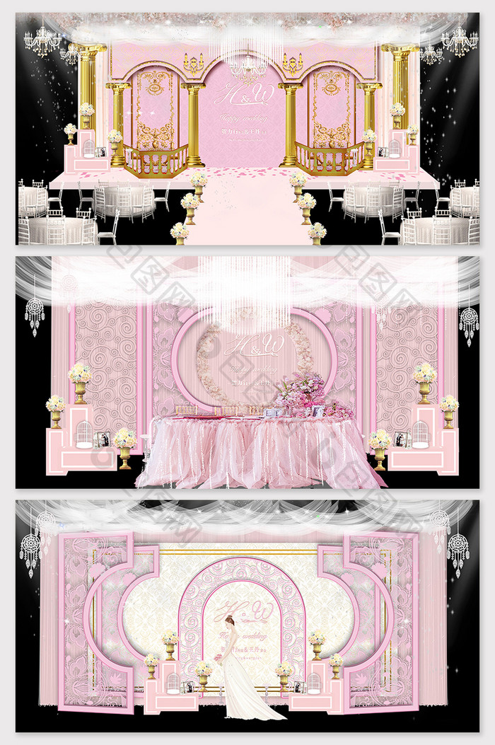 现代简约粉色欧式教堂婚礼舞台布置效果图
