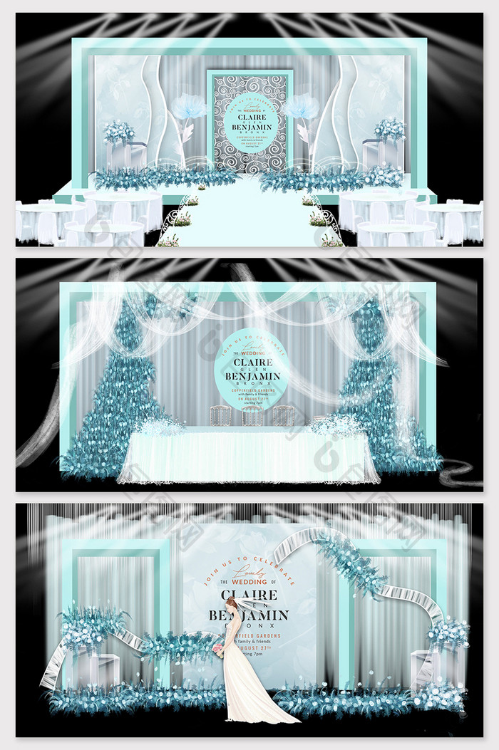 现代简约蓝色欧式婚礼舞台效果图