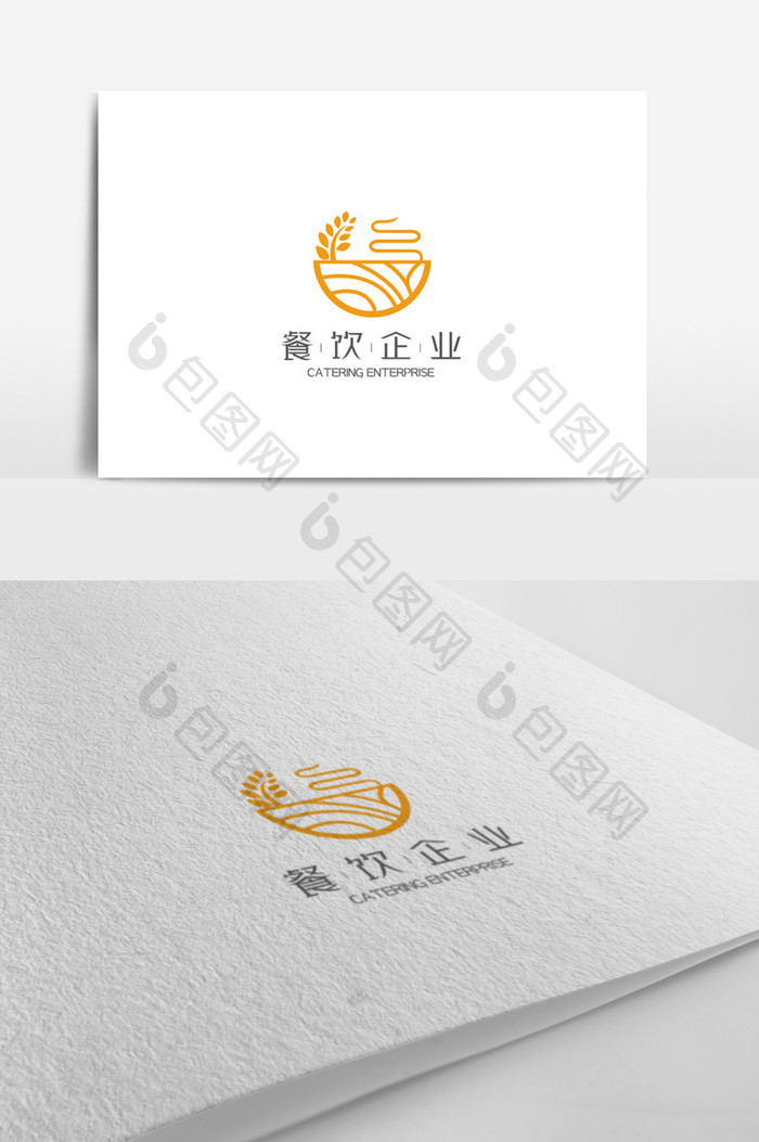 时尚大气餐饮logo标志