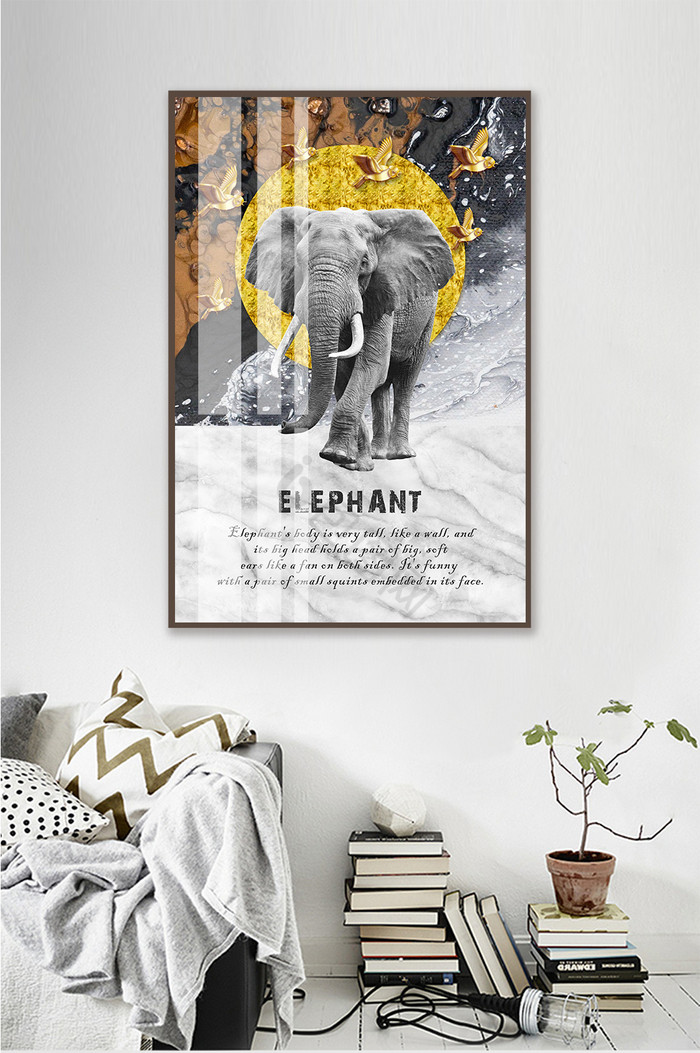 北欧大象动物金色酒店装饰画图片