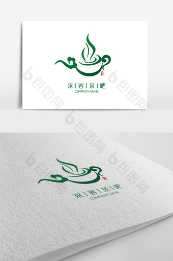 创意中国风茶标志logo设计图片